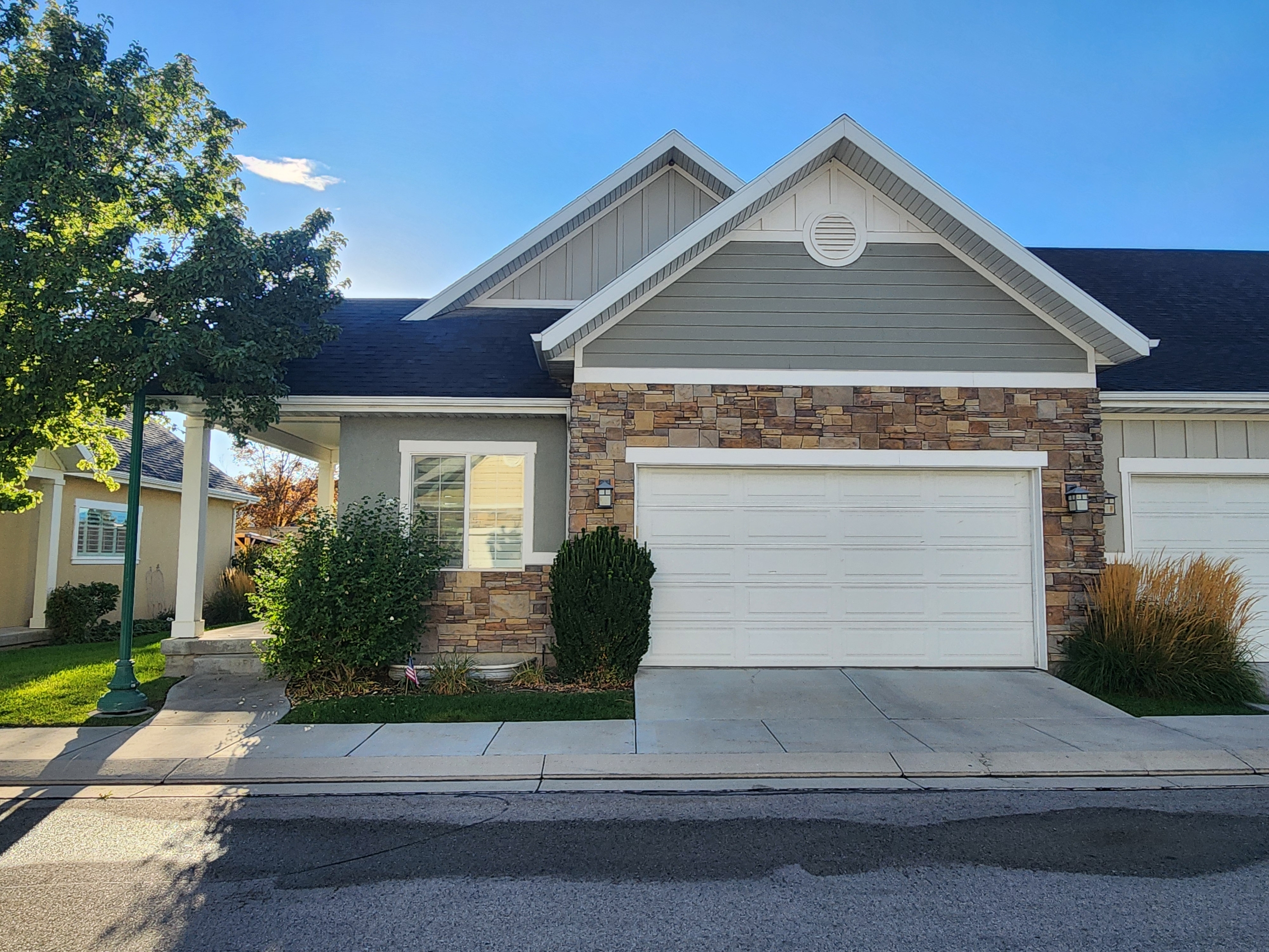 11638 S. Winford Drive